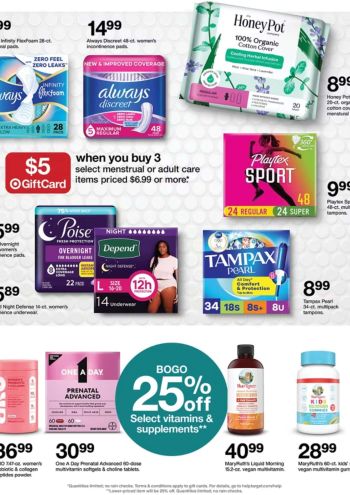 Target offer thumb