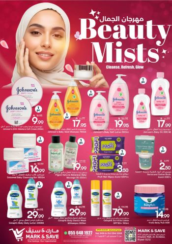 Mark and Save offer thumb