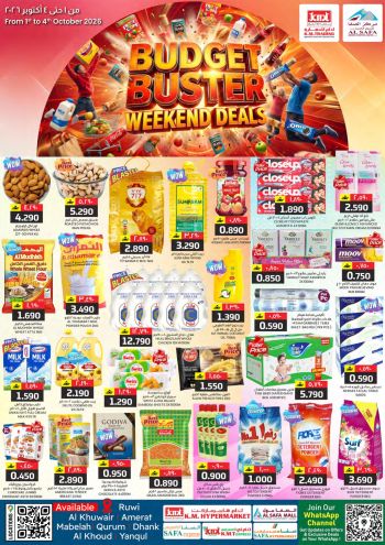 KM Trading offer thumb