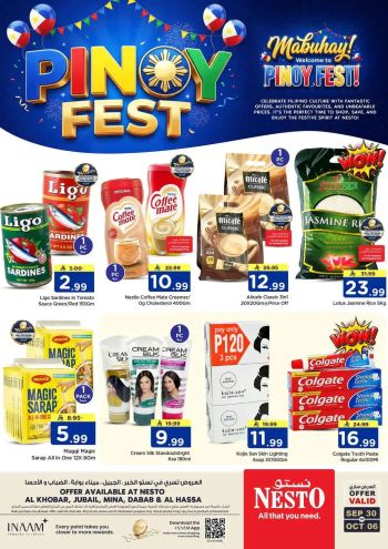 Nesto offer thumb