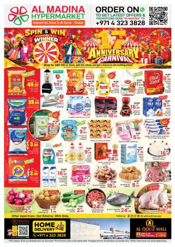 Al Madina Market offer thumb