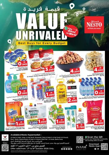 Nesto offer thumb