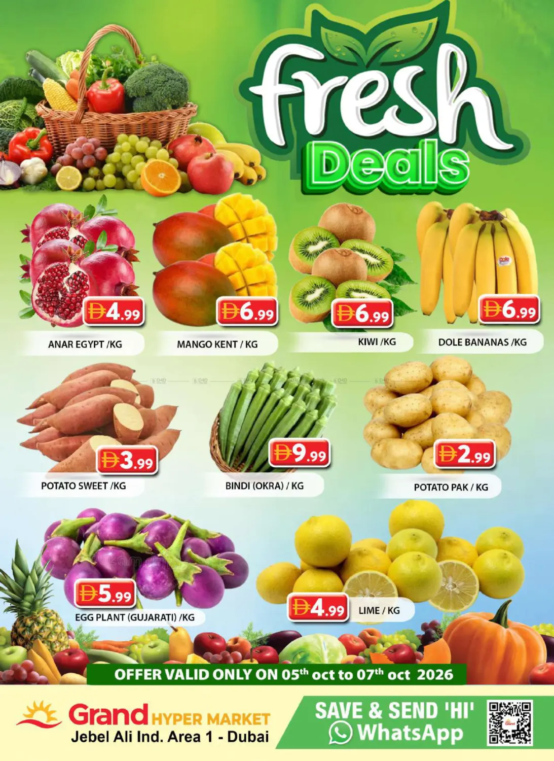 offerimage