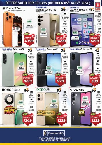 Safari Hypermarket offer thumb