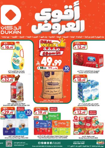 Dukan offer thumb