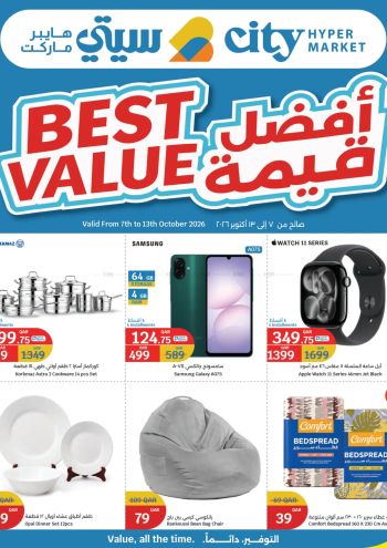 City Centre offer thumb