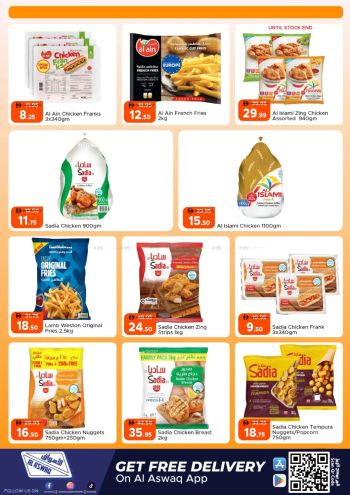 Aswaaq Hyper offer thumb
