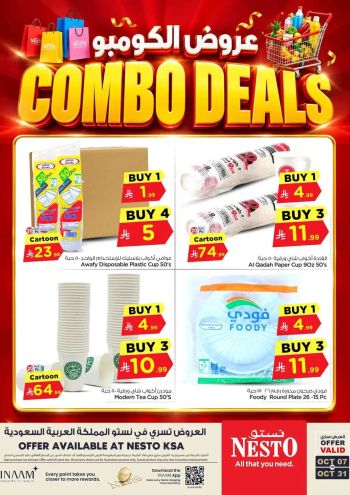 Nesto offer thumb