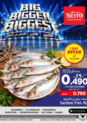 Nesto offer thumb