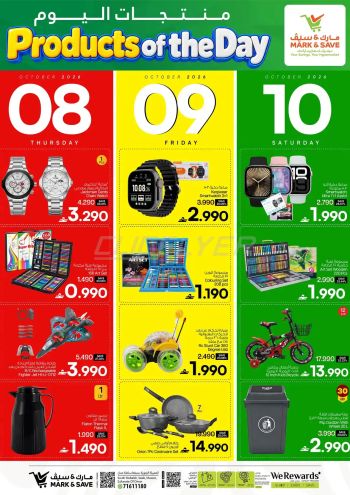 Mark and Save offer thumb