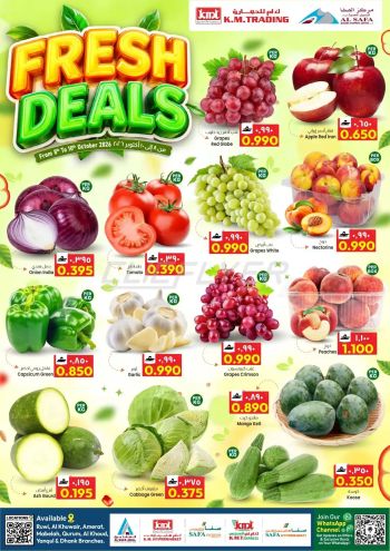 KM Trading offer thumb