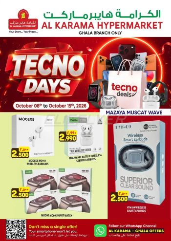 Karama Hypermarket offer thumb