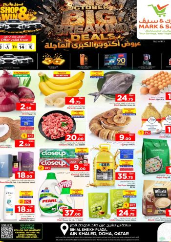Mark and Save offer thumb