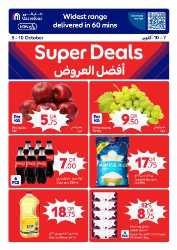 Carrefour offer thumb