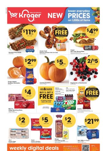 Kroger offer thumb
