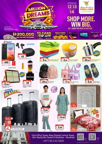 Mark and Save offer thumb
