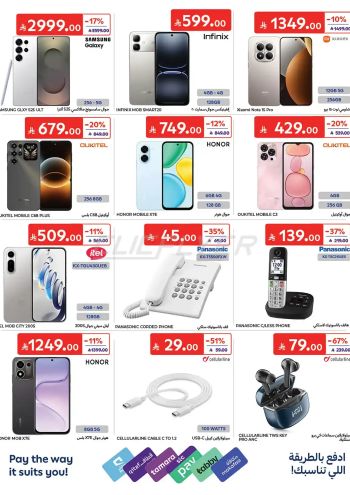 Carrefour offer thumb