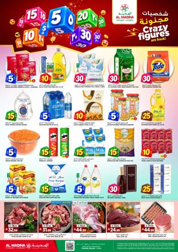 Al Madina Market offer thumb