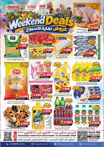 Grand Hyper offer thumb
