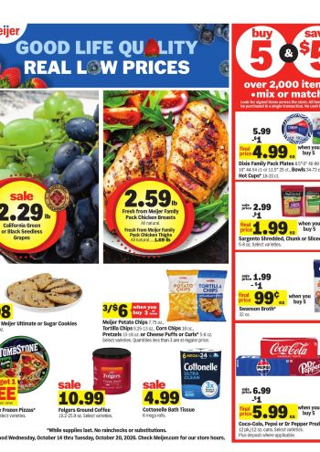 Meijer offer thumb
