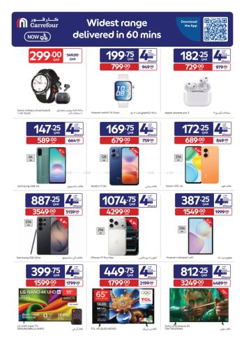 Carrefour offer thumb