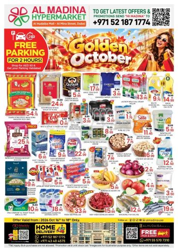 Al Madina Market offer thumb