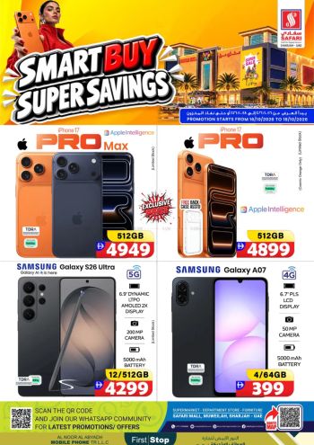 Safari Hypermarket offer thumb