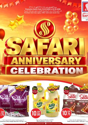 Safari Hypermarket offer thumb