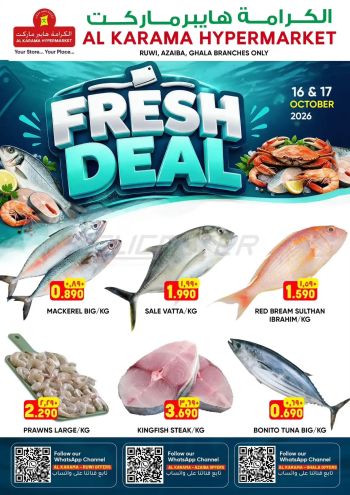 Karama Hypermarket offer thumb