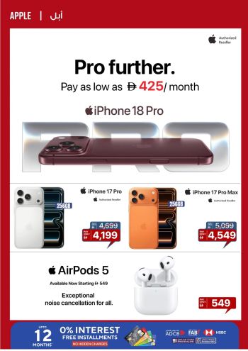 ECity offer thumb