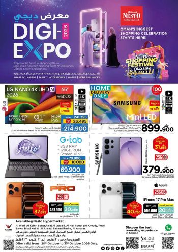 Nesto offer thumb
