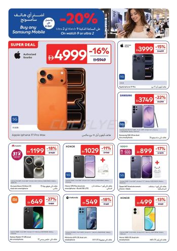 Carrefour offer thumb