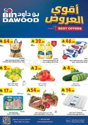 Bindawood Hypermarket offer thumb