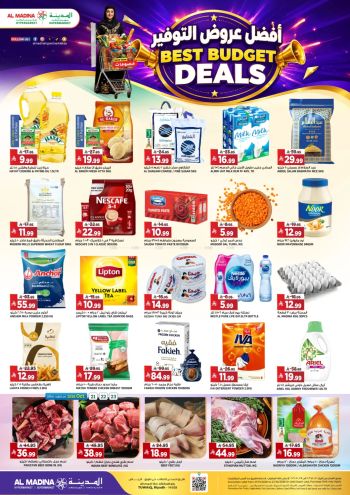 Al Madina Market offer thumb