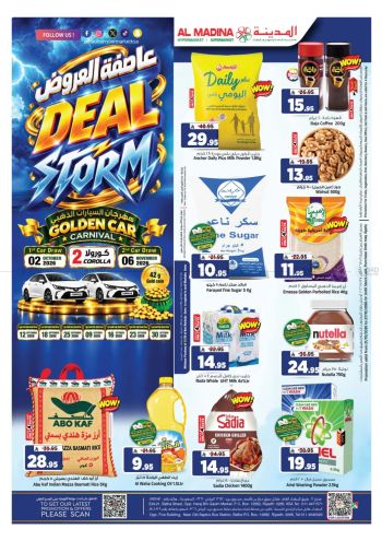 Al Madina Market offer thumb
