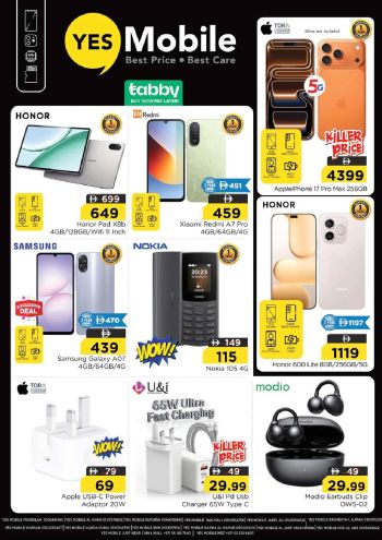 Nesto offer thumb