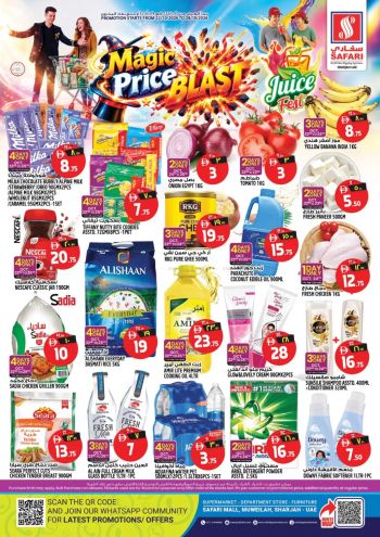 Safari Hypermarket offer thumb