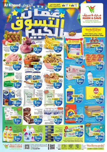 Mark and Save offer thumb