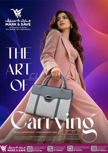 Mark and Save offer thumb