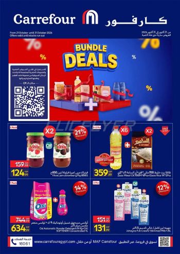 Carrefour offer thumb