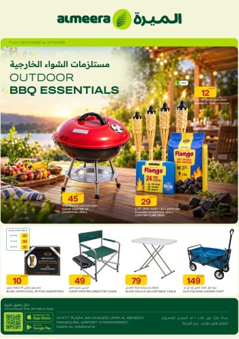 Al Meera Market offer thumb