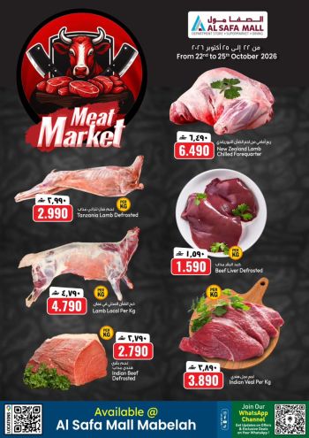 KM Trading offer thumb