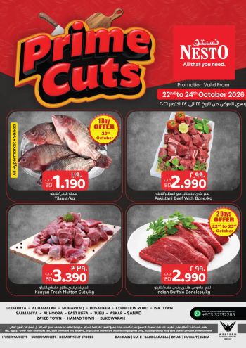 Nesto offer thumb