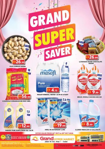 Grand Hyper offer thumb