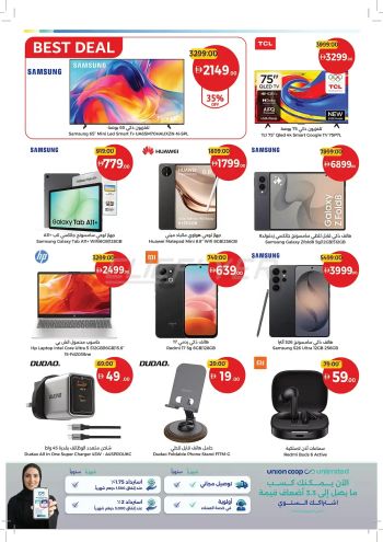 Union Coop offer thumb