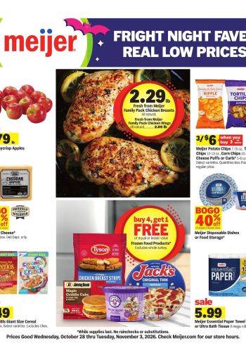 Meijer offer thumb